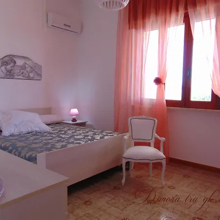 Dimora Tra Gli Ulivi Torre Suda